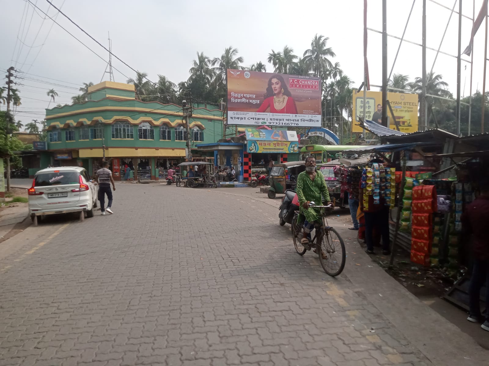 Baduria Bus Stand